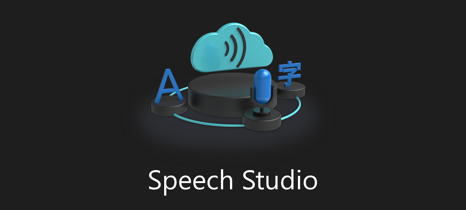 speech studio